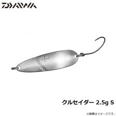 ダイワ　クルセイダー 2.5g S