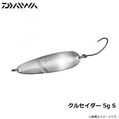ダイワ　クルセイダー 5g S
