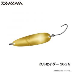 ダイワ　クルセイダー 10g G