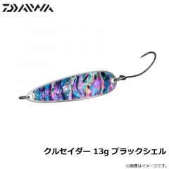 ダイワ　クルセイダー 13g ブラックシェル