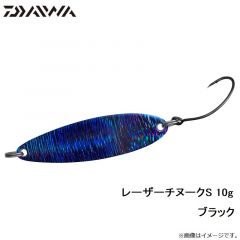 ダイワ　レーザーチヌークS 10g ブラック