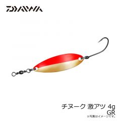 ダイワ　チヌーク 激アツ 4g GR