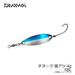 ダイワ　チヌーク 激アツ 4g SBL