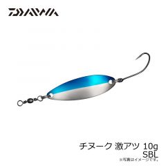 ダイワ　チヌーク 激アツ 10g SBL