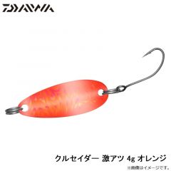 ダイワ　クルセイダー 激アツ 4g GR