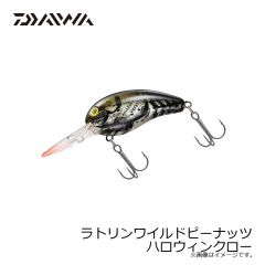ダイワ　ラトリンワイルドピーナッツ ハロウィンクロー