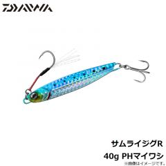 ダイワ　サムライジグR 40g PHマイワシ