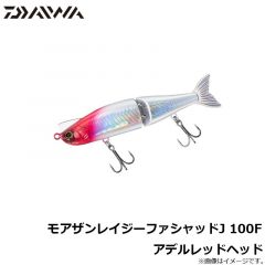 カツイチ　KJ-31 海上釣堀 ダンゴSP 8