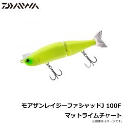 カツイチ　KJ-31 海上釣堀 ダンゴSP 8