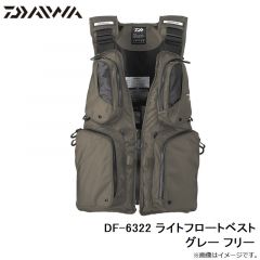 カツイチ　KJ-31 海上釣堀 ダンゴSP 8