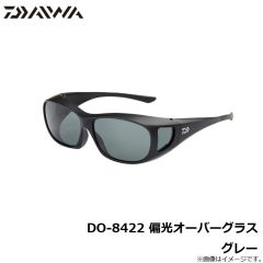 ダイワ　DO-8422 偏光オーバーグラス グレー