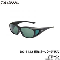 ダイワ　DO-8422 偏光オーバーグラス グリーン