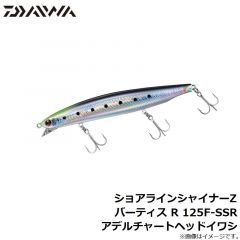 快適職人サビキ ショートMIX 3本2セット SAケイムラ&ハゲ皮 4-1.5
