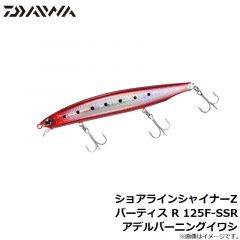 快適職人サビキ ショートMIX 3本2セット SAケイムラ&ハゲ皮 4-1.5
