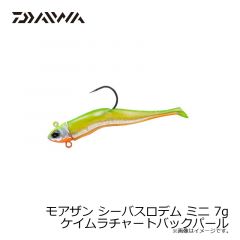 カツイチ　セナファイン 4本錨 7.0