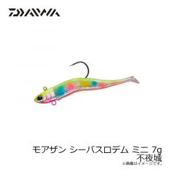 カツイチ　セナファイン 4本錨 7.0