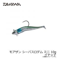 カツイチ　セナファイン 4本錨 7.0