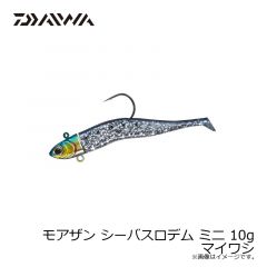 ダイワ　モアザン SB ロデムミニ 10g マイワシ