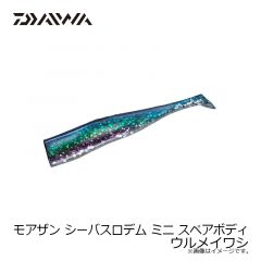 ダイワ　モアザン SB ロデムミニ 10g マイワシ