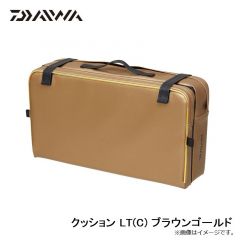 ダイワ　クッション LT(C) ブラウンゴールド