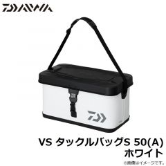 ダイワ　VS タックルバッグS 50(A) ホワイト
