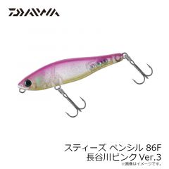 ダイワ　シルバーウルフ KJカーリー チニングカスタム 3インチ エビミソレッドゴールド