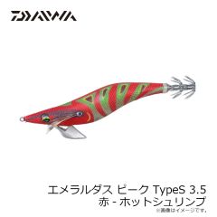 フィッシュラボ リヴァーチスリム Riverch Slim 2.2インチ #02 ギラギラベイト
