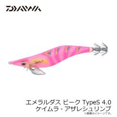 エメラルダスピークTypeS 3.5 金-キャラメルワープジャック
