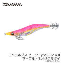 ダイワ　エメラルダスピークTypeS RV 4.0 マーブル-ネオサクラダイ