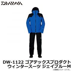 ダイワ　DW-1122 ゴアテックスプロダクト ウィンタースーツ ジェイブルー M
