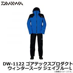 ダイワ　DW-1122 ゴアテックスプロダクト ウィンタースーツ ジェイブルー L