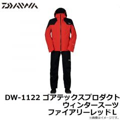 ダイワ　DW-1122 ゴアテックスプロダクト ウィンタースーツ ファイアリーレッド L