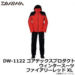 ダイワ　DW-1122 ゴアテックスプロダクト ウィンタースーツ ファイアリーレッド XL