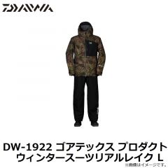 ダイワ　DW-1922 ゴアテックス プロダクト ウィンタースーツ リアルレイク L