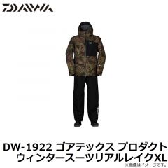 ダイワ　DJ-8322 フライポケットフーディージャケット アッシュオリーブ 2XL