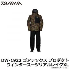 ダイワ　DW-1922 ゴアテックス プロダクト ウィンタースーツ リアルレイク XL