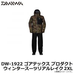 ダイワ　DJ-8322 フライポケットフーディージャケット アッシュオリーブ 2XL