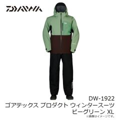 ダイワ　DW-1922 ゴアテックス プロダクト ウィンタースーツ ピーグリーン XL