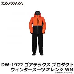 ダイワ　DW-1922 ゴアテックス プロダクト ウィンタースーツ オレンジ WM