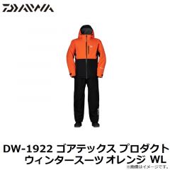 ダイワ　DW-1922 ゴアテックス プロダクト ウィンタースーツ オレンジ WL