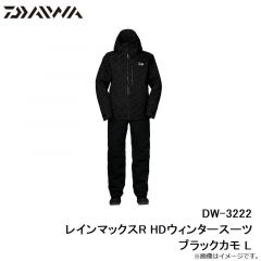 DW-3222 レインマックスR HDウィンタースーツ ブラックカモ L
