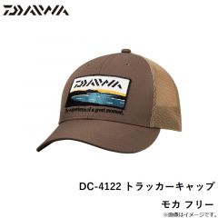 DC-4022W エアリーパイロットキャップ ブラック フリー