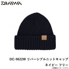 ダイワ　DC-9622W リバーシブルニットキャップ ネイビー フリー