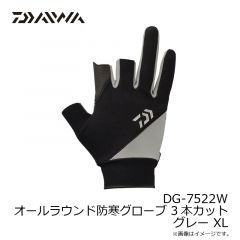 ダイワ　DG-8922W 防風グローブ 3本カット イエロー XL