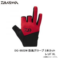 ダイワ　DG-7322W ソルティガ 防寒グローブ ソルティガブルー XL