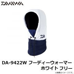 DA-7022W ダンロテックイヤーバンド ブラック フリー