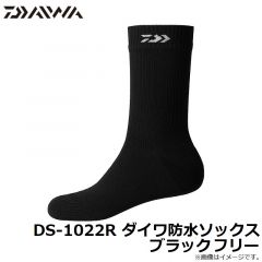 DS-1022R ダイワ防水ソックス ブラック フリー