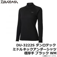 DU-3222S ダンロテック ミドルネックアンダーシャツ 極厚手 ブラック WM
