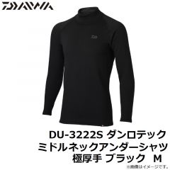 月下美人ワンタッチシンカーロック 5.5g マットブラック
