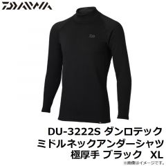 月下美人ワンタッチシンカーロック 5.5g マットブラック
